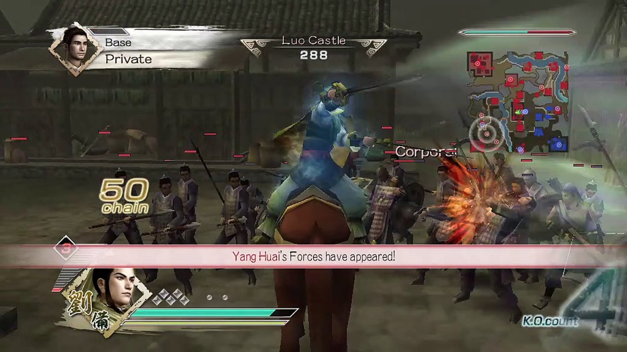 DYNASTY WARRIORS 6 GAMEPLAY LIU BEI - MUSOU MODE EPS 4