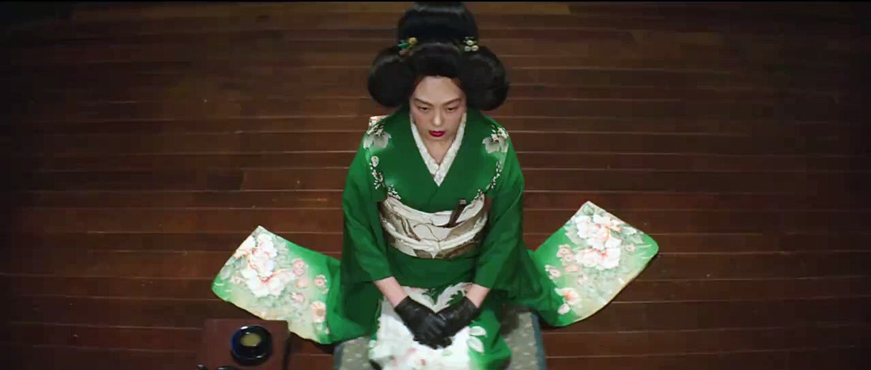 The Handmaiden Teaser