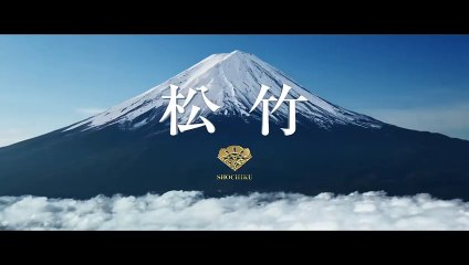 The Emperor in August - Trailer subtitulado en inglés