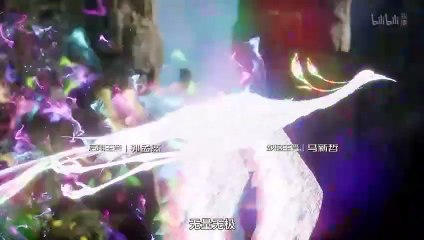 Immortality 《Yong Sheng》 S 3 Ep 3 Multi Sub