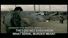 Memories of Murder - Trailer Subtitulado al Inglés