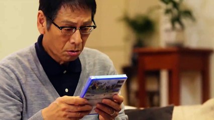 Final Fantasy XIV: Daddy of Light
