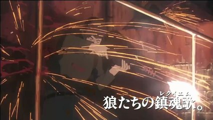 Jin-Roh - trailer