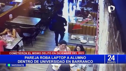 Delincuentes que robaron laptop de universidad habrían utilizado datos de estudiantes para el crimen
