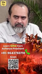Suffering in Life || Acharya Prashant