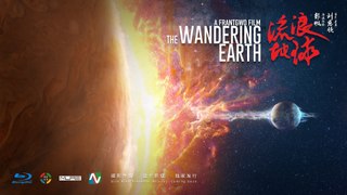【Movie】 The Wandering Earth | The Best Chinese science fiction movie
