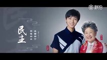 Ídolos chinos de la pantalla grande en Chinese Dream campaña de propaganda