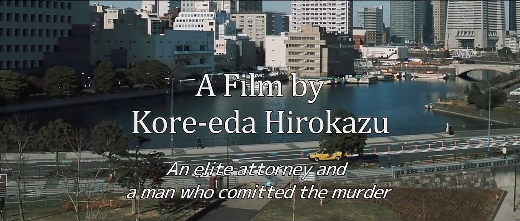 The Third Murder- Trailer Oficial
