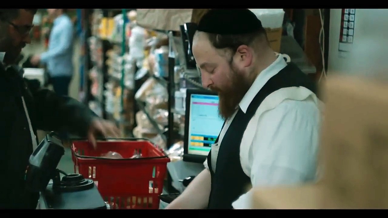 Menashe - Tráiler