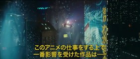 Blade Runner Anime - Detrás de cámaras