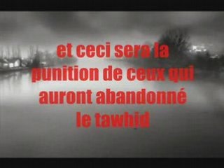 Coran tawhid de shaikh abderazak el 'abad hafidahuallah