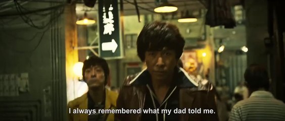 Chasing the Dragon - Tráiler Subtitulado al Inglés