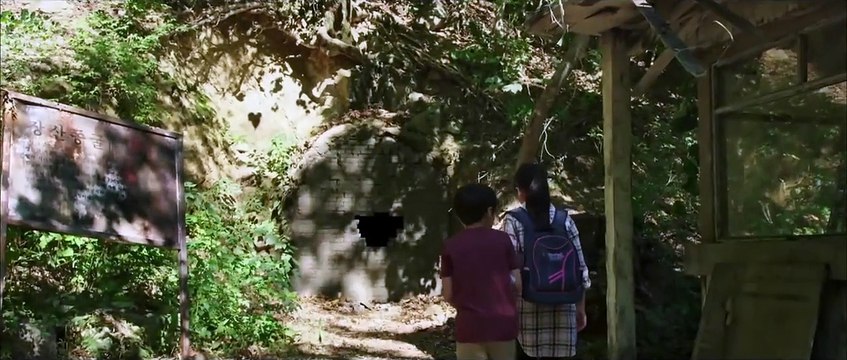 Mimic: Voces del Más Allá - Tráiler Oficial Subtitulado al Español