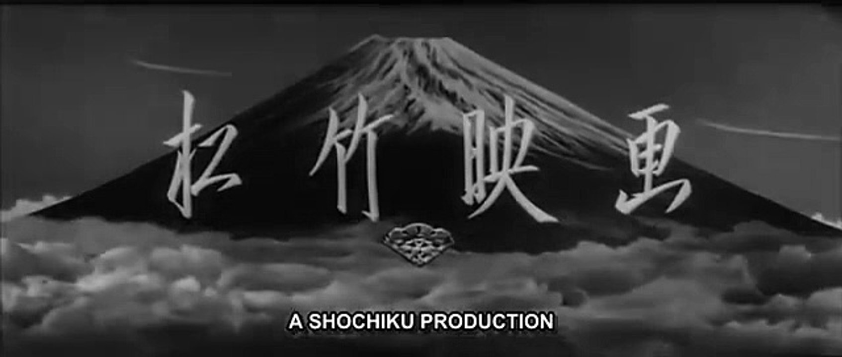 Harakiri(1962) - tráiler