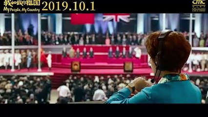 My People, My Country tráiler oficial