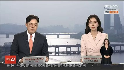 공정위, '하도급대금 지연 지급' 대우건설 등 건설사 조사