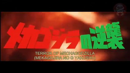 Terror of Mechagodzilla (1975) | Tráiler
