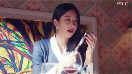 Está bien no estar bien | tráiler oficial