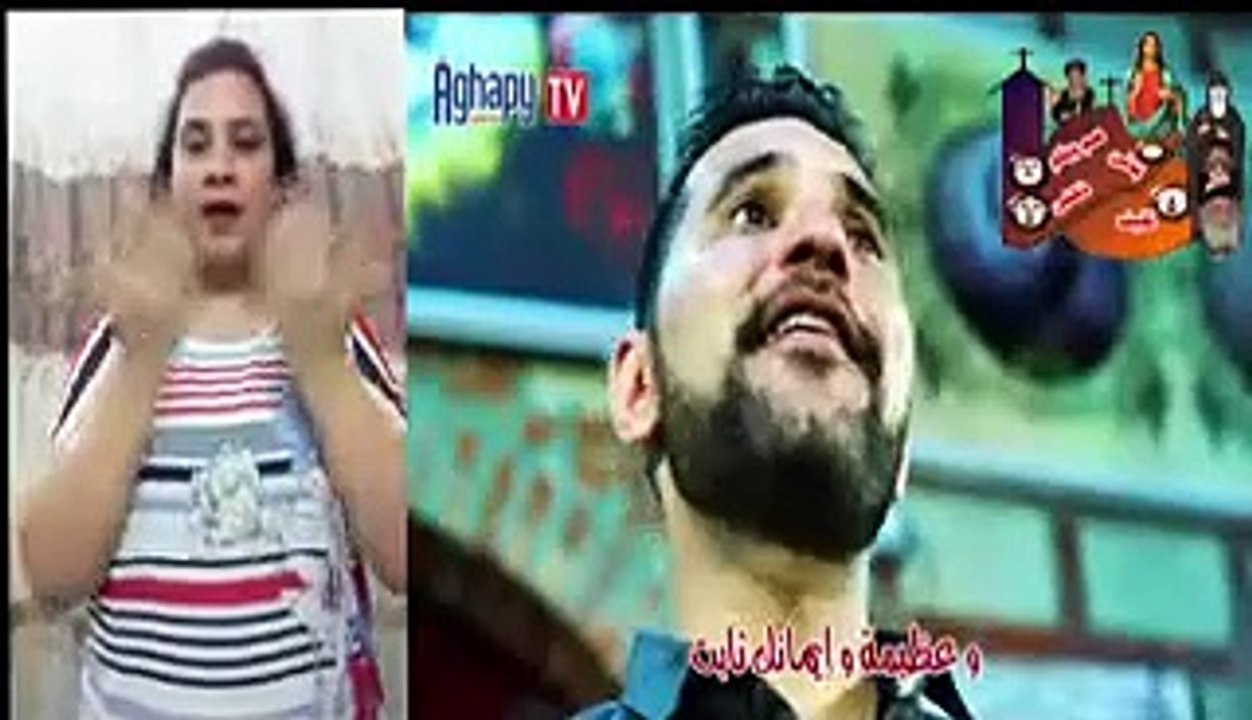 +027+ترنيمه للقديسه مارينا+