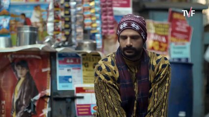 Aspirants, temporada 1 | Tráiler oficial