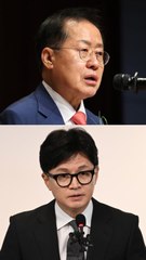 '총리 김한길, 비서실장 장제원' 추천한 홍준표 "못하면 또 바꾸면 돼"