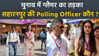 Loksabha Election 2024: Saharanpur Polling Officer Isha Arora कौन, Glamorous...
