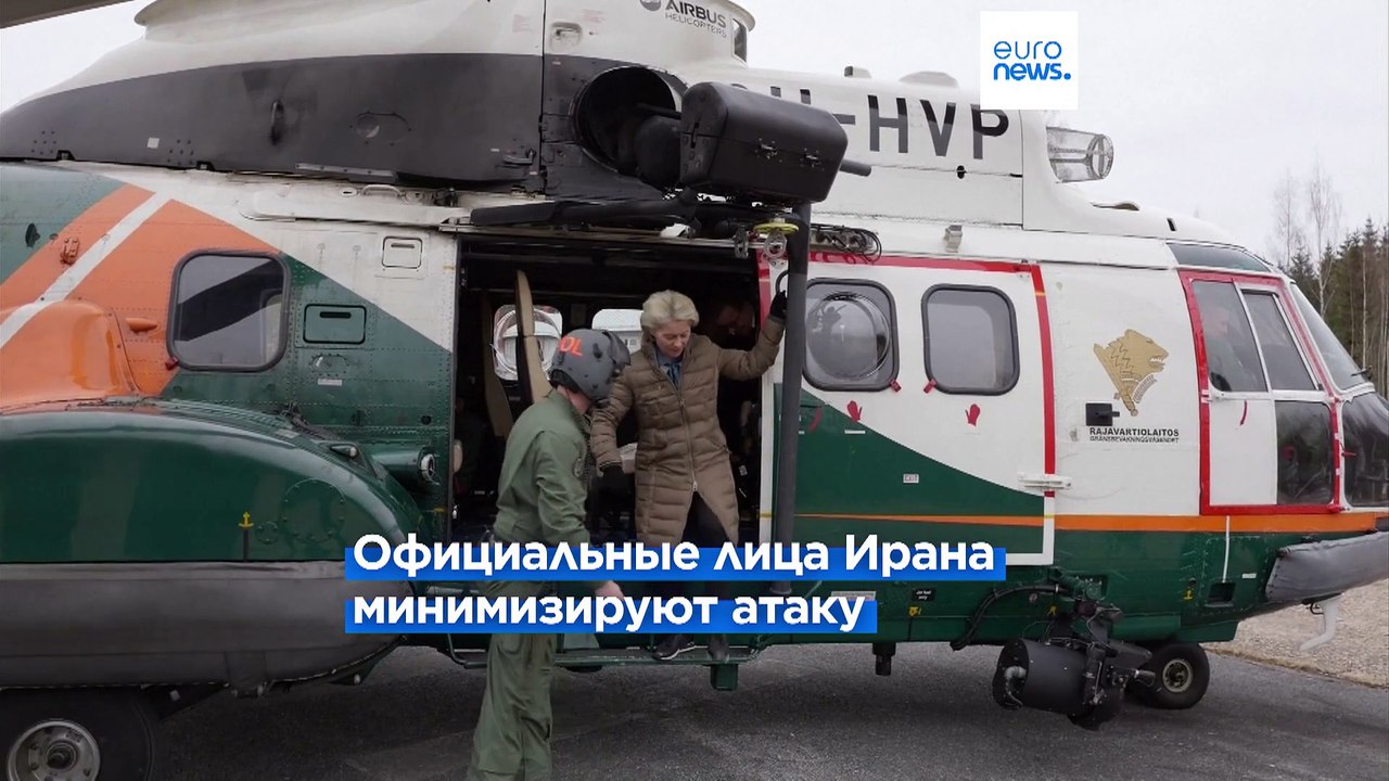 Взрывы в Иране: Раиси не упомянул об атаке. Израиль молчит. Мировые лидеры призывают к "деэскалации"