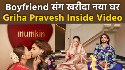 Komal Pandey Siddharth Batra Buys New Home Named Mumkin, Griha Pravesh Puja Inside Video...