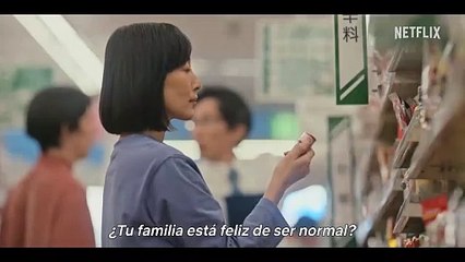 La Última Familia Ninja | Tráiler oficial subtitulado en español