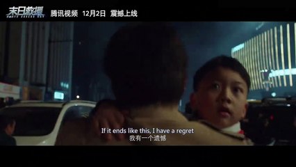 Catacumbas. Invasión Final | Tráiler #3 subtitulado