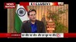 Anurag Thakur Exclusive : News Nation पर केंद्रीय मंत्री अनुराग ठाकुर Exclusive