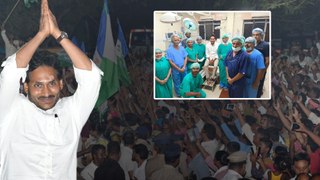 Ys Jagan పై దాడి కేసులో ఆ కుల సంఘాల ఎంట్రీ.. Election సమయంలో తిప్పలు | Oneindia Telugu