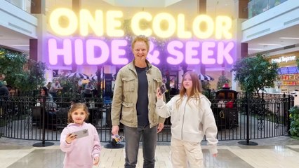 EXTREME ONE COLOR HIDE AND SEEK