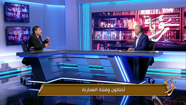 د. مجدي شاكر كبير الأثريين بوزارة السياحة والآثار يتحدث عن اخناتون وفتنة العمارنة