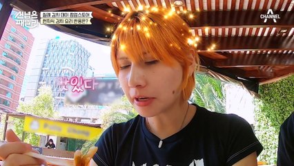 칠레 한식 카페에 열린 김치 데이! 김치와 결합해 재탄생한 칠레 음식들은?