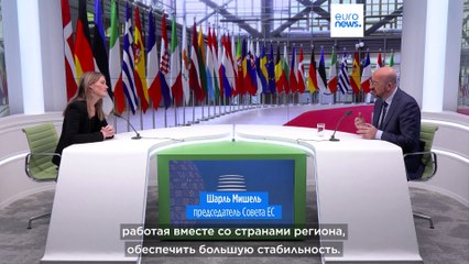 Эксклюзив: Мишель надеется, что после атаки Израиля на Иран не будет эскалации напряженности
