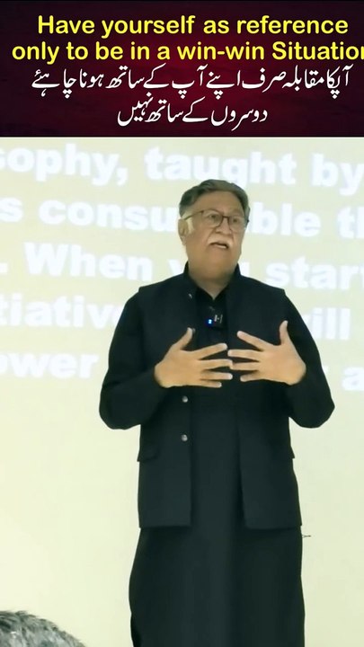 https://www.willingways.org/about-us/our-branches/willingways-lahore/