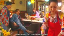 Koi Desu: Yankee-kun to Hakujou Garu - 恋です！～ヤンキー君と白杖ガール～ E6