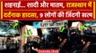 Rajasthan Jhalawar Accident: शादी के बाद वैन और ट्रक की टक्कर, 9 लोगों की जान गई | वनइंडिया हिंदी