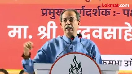 ठाकरेंच्या दाव्यावर फडणवीसांचं उत्तर, ठाकरेंनी पुन्हा सुनावलं