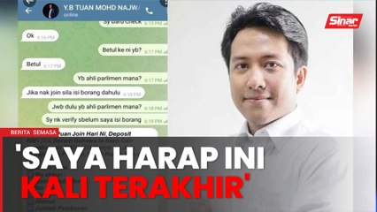 Identiti Najwan sekali lagi disalah guna skim pelaburan