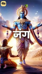 प्रेम और जंग || आचार्य प्रशांत