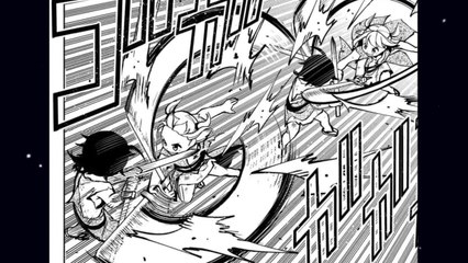 ตอนที่ 8 / HELL MODE อยากเล่นโหด ขอโหมดนรก เล่มที่1