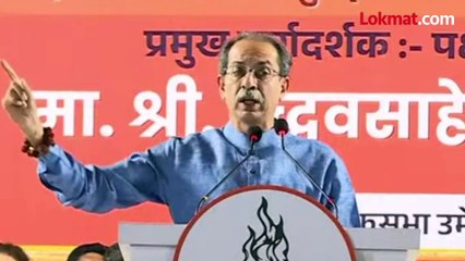 ठाकरेंच्या दाव्यावर फडणवीसांचं उत्तर, ठाकरेंनी पुन्हा सुनावलं