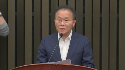 윤재옥, 낙선자에 "주저앉을 여유 없다...씨앗 뿌려야" / YTN