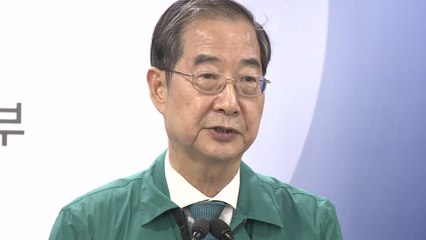 이재명 "권리당원 2배 늘리고 국회의장 책임성 강화해야" / YTN