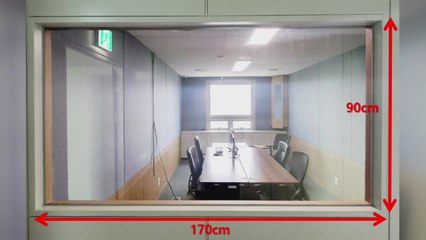 檢, 술자리 지목 청사 내부 공개..."교도관 근접 계호" / YTN