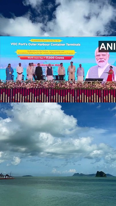 PM Modi Inaugurate first Indian Hydrogen Fuel Ferry