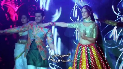 مسلسل حبيبتي من تكون الحلقة 194 مدبلجة