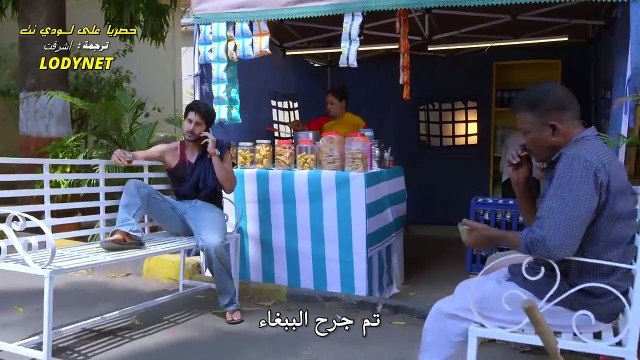 مسلسل الضائع في الحب مترجم حلقة 1183